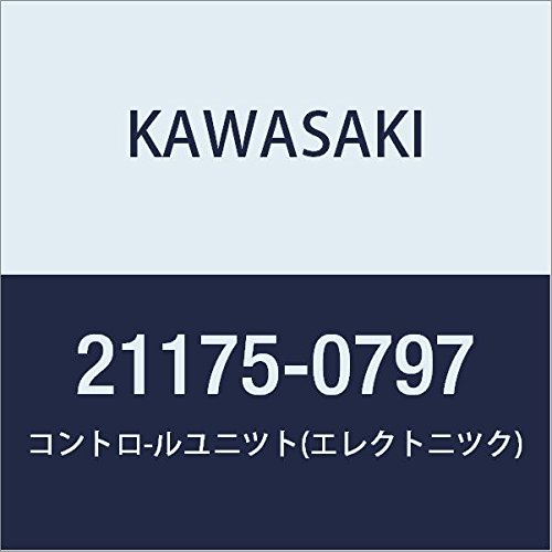 21175-1487 カワサキ純正 コントロールユニツト(エレクトロニツク) SP